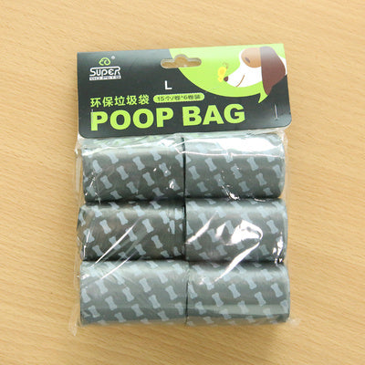 Dog Travel Pooper Scooper with Decomposable Bags | Portable Pet Waste Cleaner UK